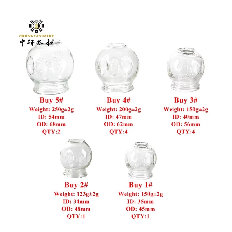 ชุดถ้วยนวดแก้วจงหยาน ไท่เหอ 12 - Cupping Therapy Set บทวิจารณ์และราคา