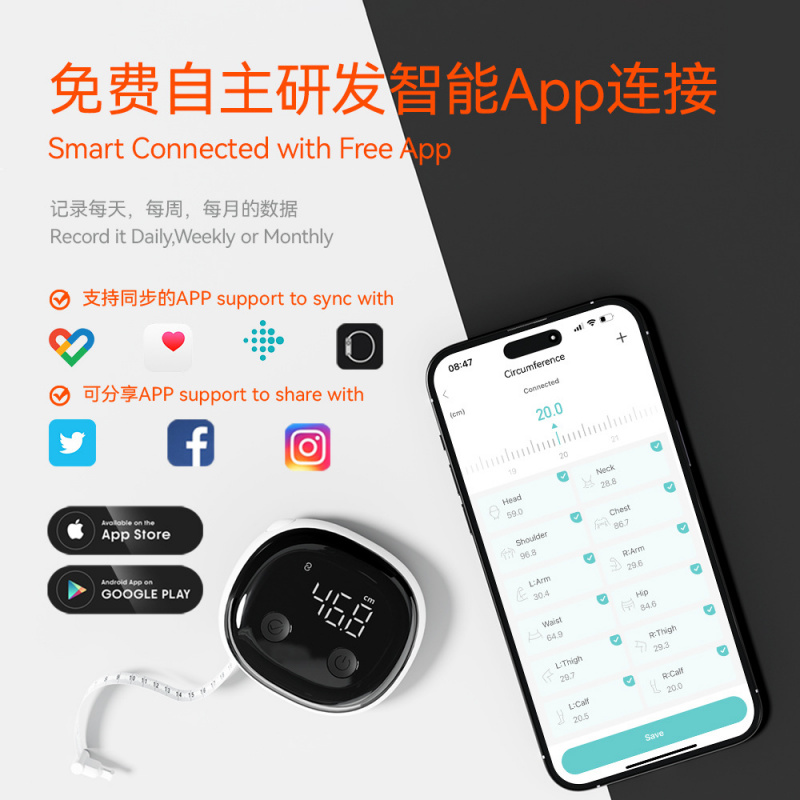Fitdays Smart Body Tape Measur - Xbody Health & Wellness Wayne Nj บทวิจารณ์และราคา